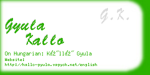 gyula kallo business card